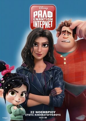 <Images posters