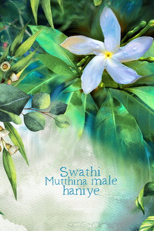 Swathi Mutthina Male Haniye 8