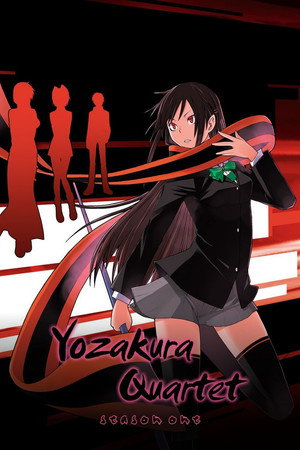 Yozakura Quartet: Hana no Uta - Season 1