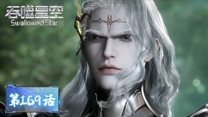 Episode 169