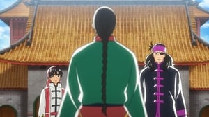 Shin Chuuka Ichiban!: Saison 2 Episode 2