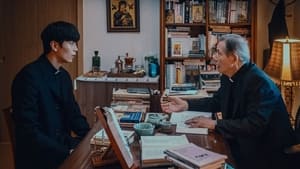 Devils Stay ( 2024 )