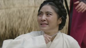 Haechi: Season 1 Episode 12