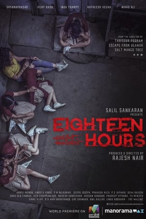 Poster Eighteen Hours (2021)