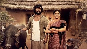 Dasara (2023) Hindi Dubbed