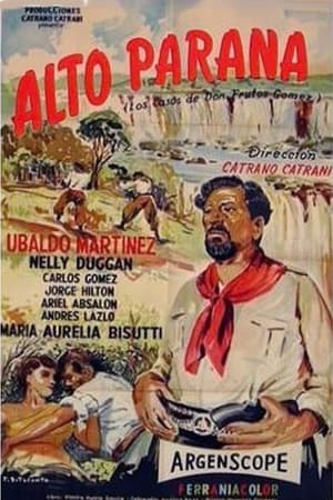 Poster Upper Paraná (1958)