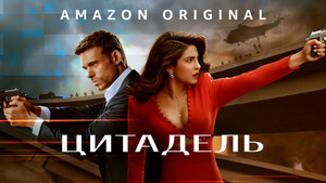 series image