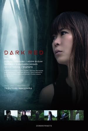 Poster Dark Red (2020)