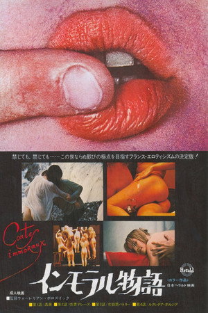 Immoral Tales 50
