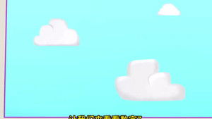 Episode 56 | StreamHub