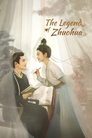 Image The Legend of Zhuohua