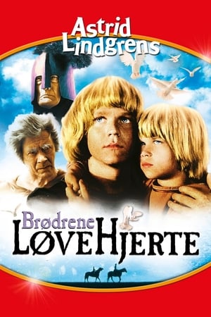 Poster Brødrene Løvehjerte 1977