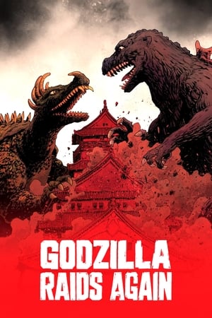 Poster Godzilla Raids Again 1955