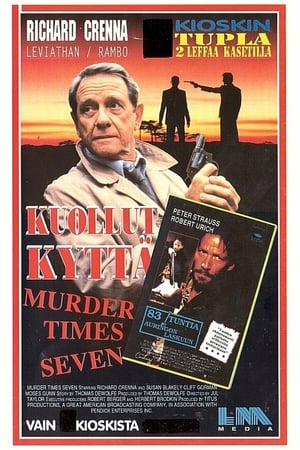 Poster Murder Times Seven 1990