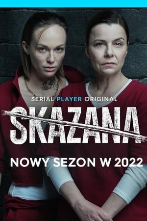 Skazana: Seizoen 2