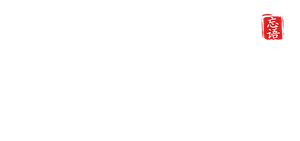 Demon's Ascension — Logos 3
