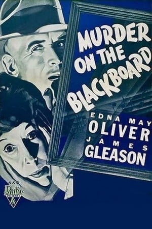 Murder on the Blackboard poster