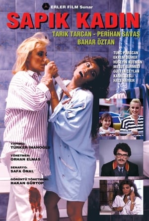 Poster Psycho Woman (1988)