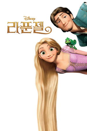 poster Tangled