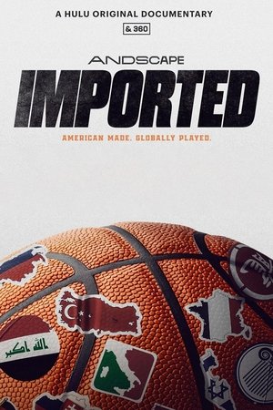 Imported-2025