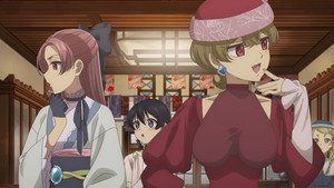 Ibitte Konai Gibo to Gishi Cap 2