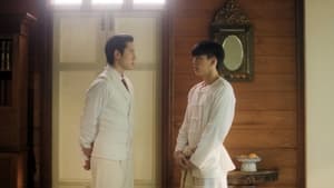 หอมกลิ่นความรัก EP.2