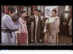 Still from Episode 4