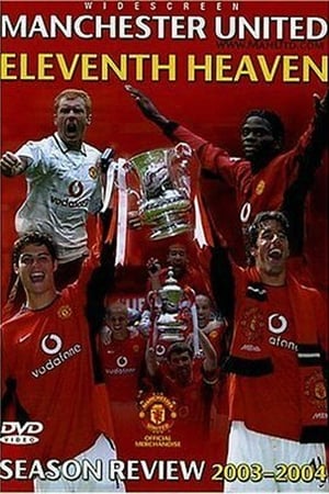 Poster Manchester United Season Review 2003-2004 2004