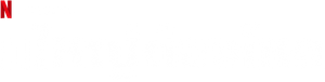 Nada Santo — Logos 3