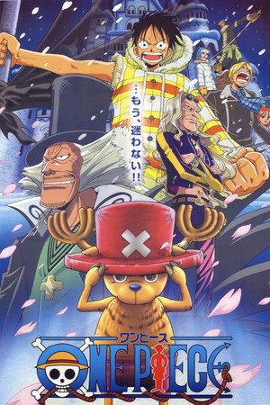 One Piece - Arc Île de Drum - poster n°4
