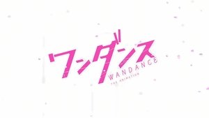 Wandance