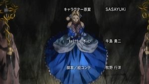 Samayou Midara na Lunatics Episodio 2 Online