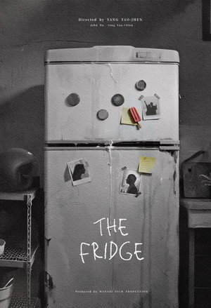 The Fridge