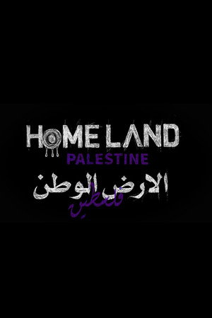 Homeland