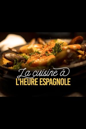 Poster Spanish Cuisine (2021)