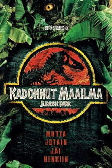 Kadonnut maailma: Jurassic Park (1997)