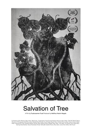 Image Salvation of Tree