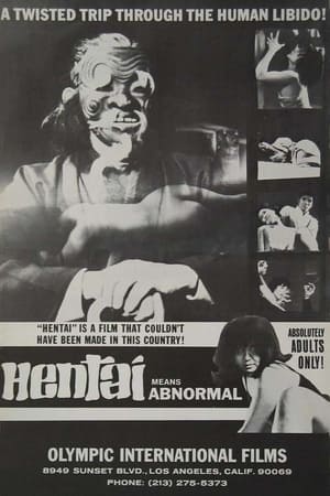 Poster Hentai (1965)
