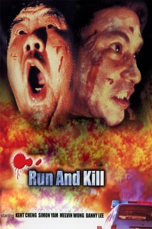 Poster Run and Kill (1993)