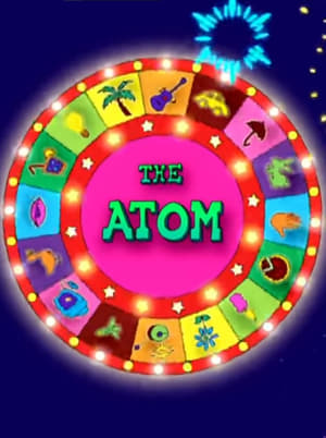 Poster Science Please! : The Atom 2001