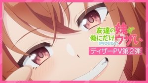 Images posters