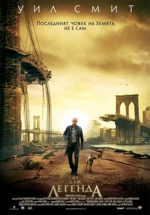 <Images posters