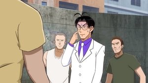The Human Crazy University: 1×12