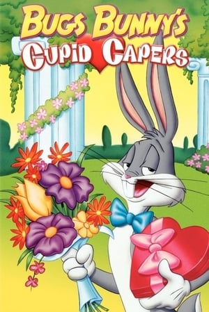 Poster Bugs bunny et les folies de cupidon 1979