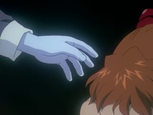 Neon Genesis Evangelion Don't Be.