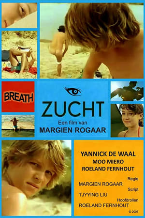Poster Breath (2007)