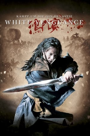 Image White Vengeance - Kampf um die Qin-Dynastie