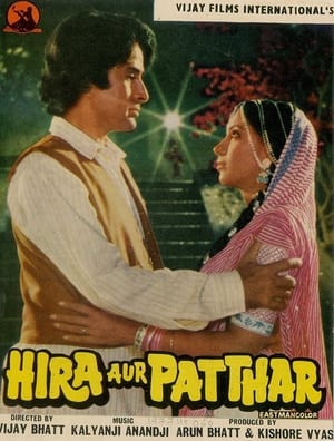 Hira Aur Patthar poster