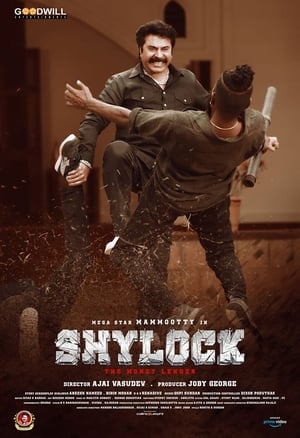 Poster Shylock (2020)