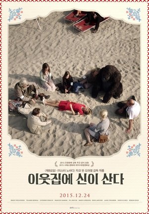 <Images posters